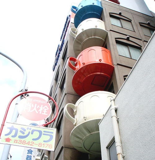 מרפסות יפות עיצוב מרפסות Tea Cup ביפן